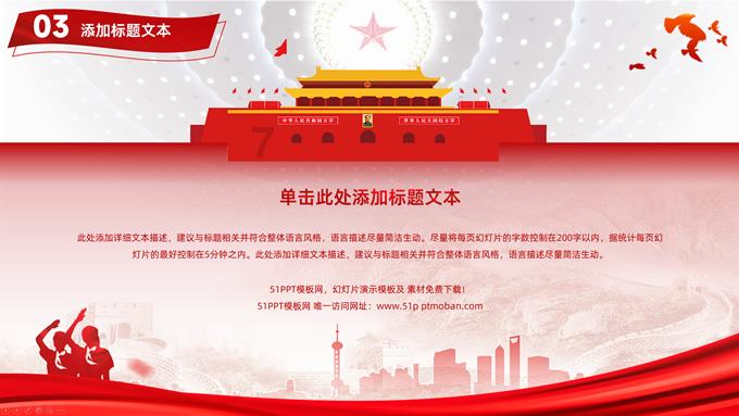 魏大勋再就业男团上春晚，都是2023年的爆火艺人，为何没张颂文？