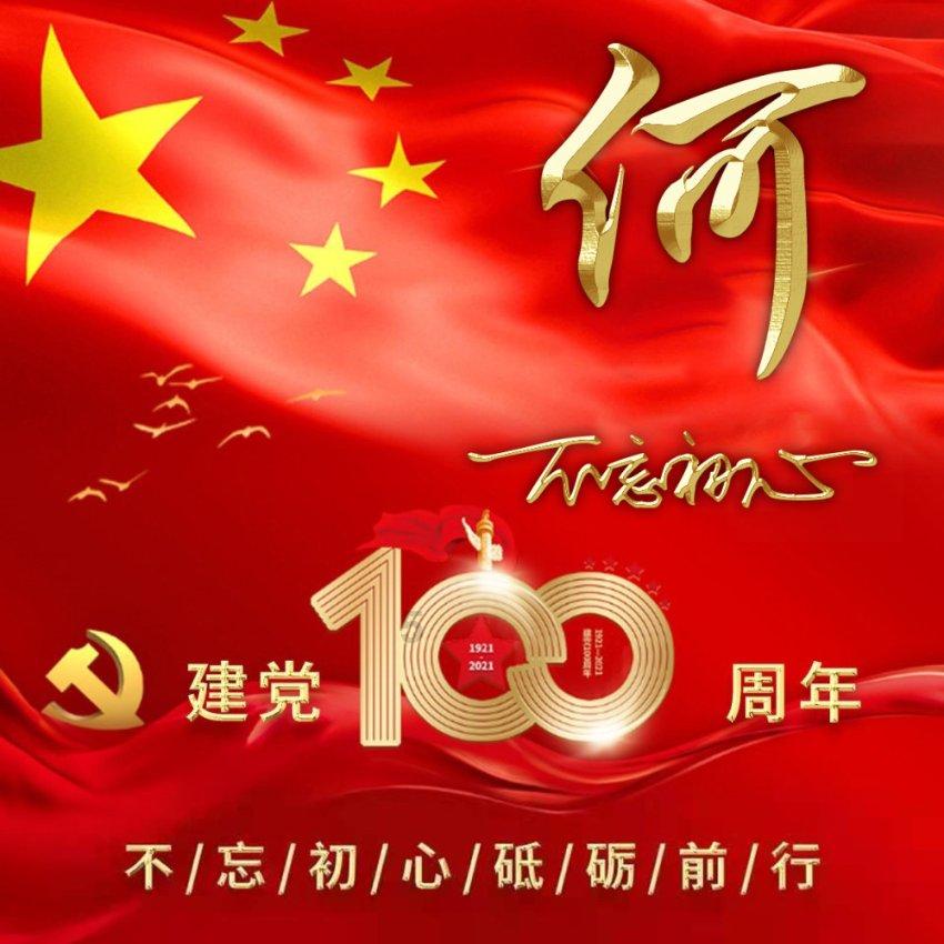 灵魂能力6