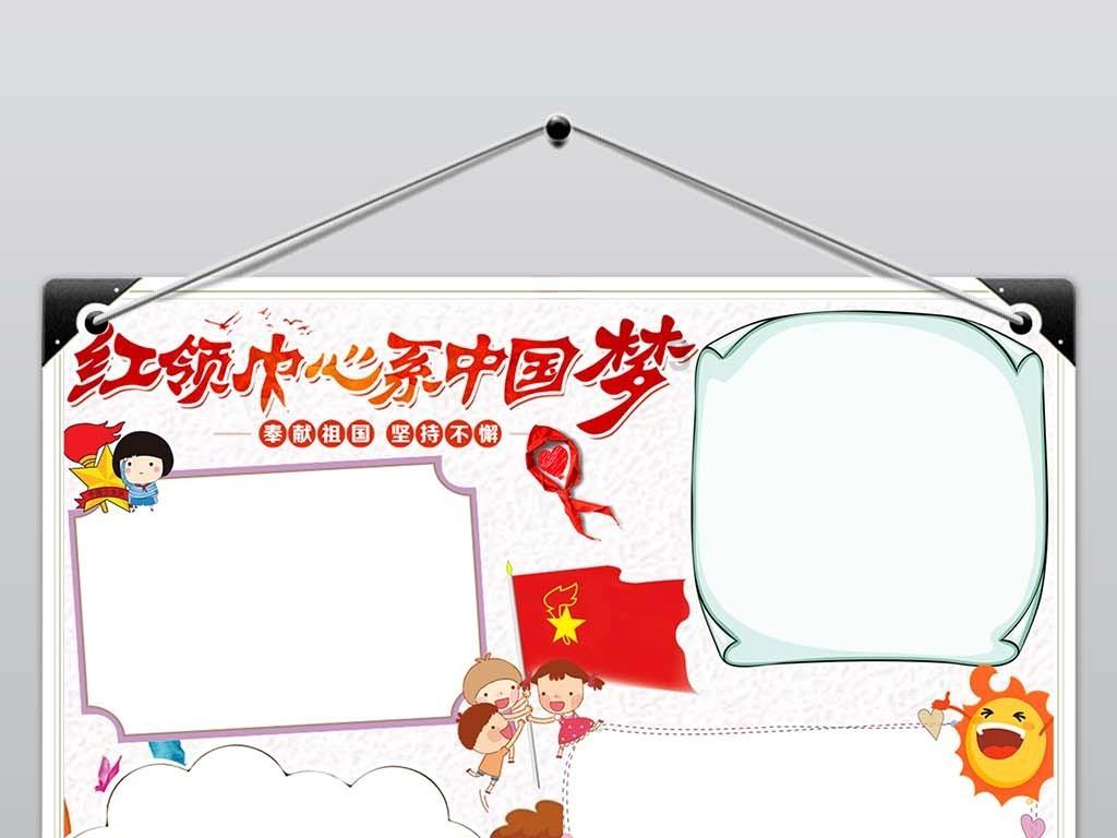 疾风之刃