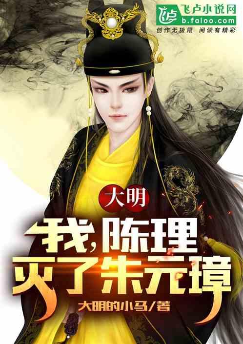 史航性骚扰当事人小默再发长文回应:关系是始于性骚扰,终于PUA的霸凌