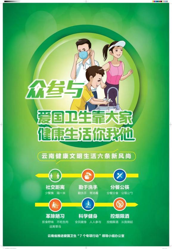 外星球体进黑洞