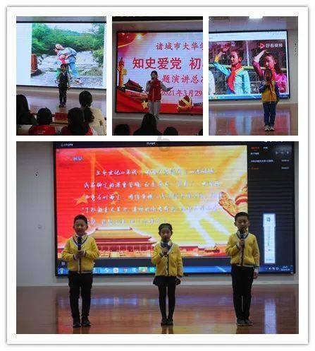 岁寒`三友指什么生肖游戏画面