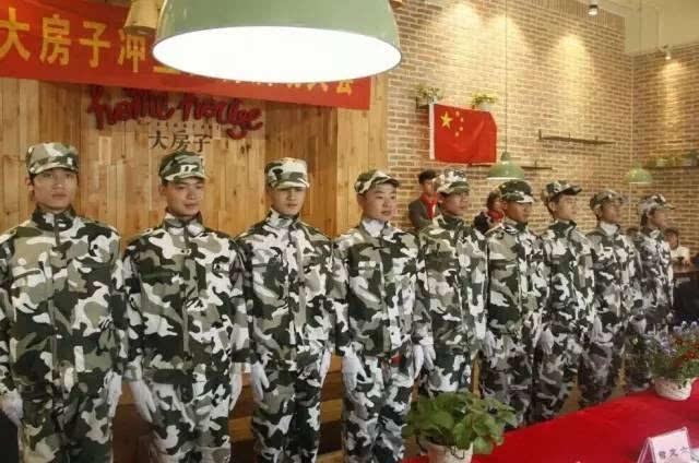 岁寒`三友指什么生肖游戏画面